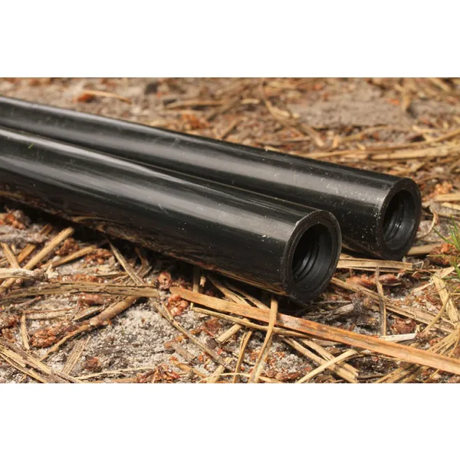 Avid Carp Illuminated Pole Marker - 25 cm Tube