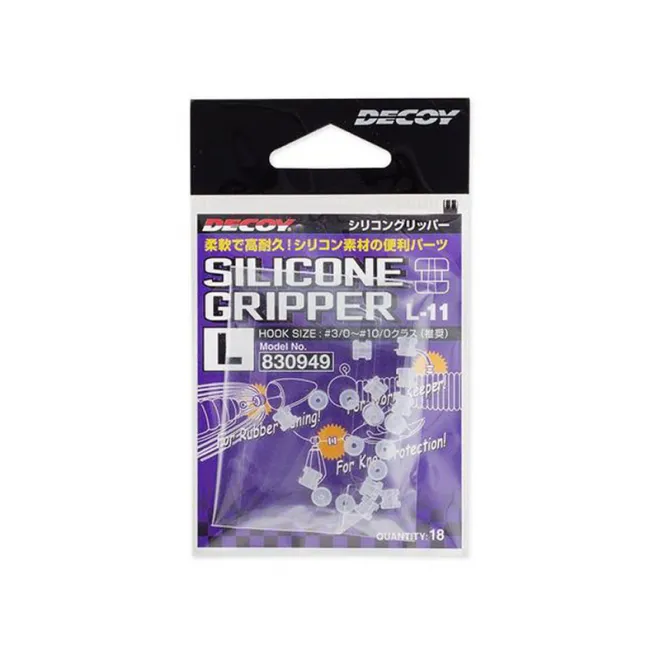 Decoy Silicone Gripper L-11 Gr. L
