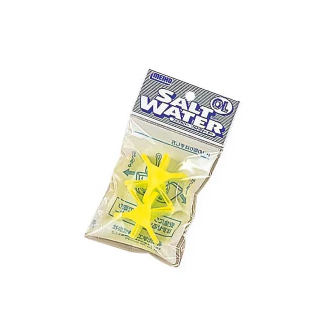 Meiho Hakenschutz OL #1/0 - 4/0 4er Pack