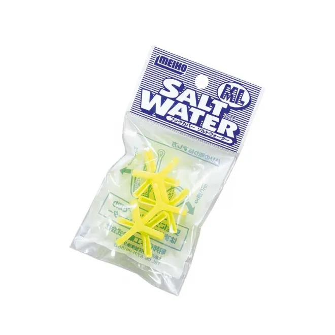 Meiho Hakenschutz ML #0/2 - 1/0 6er Pack