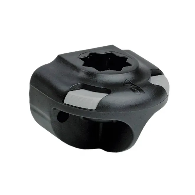 Railblaza Sideport Schwarz