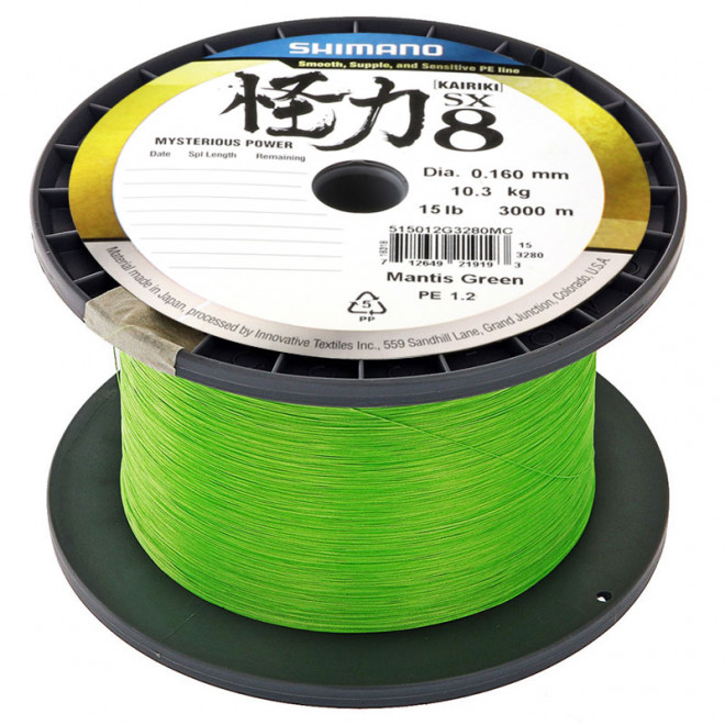 shimano_kairiki_mantisgreen.jpg