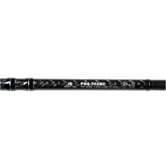 Hearty Rise Predator IV 2,29 m 7-28 g