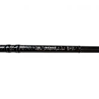 Hearty Rise Predator IV 2,67 m 15-70 g