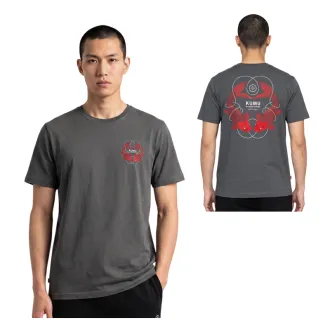 Kumu Tethered Tee