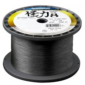 Shimano Kairiki 8 Meterware Steel Gray 0,230 mm 22,5 kg